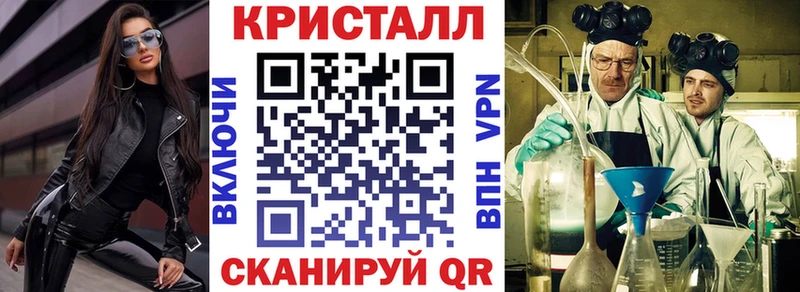 Купить закладки  Дно  Amphetamine Розовый 