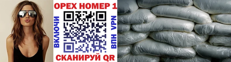 Купить где  Дно  Кокаин Эквадор 