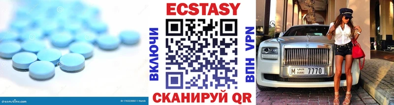 Купить закладки  Дно  ЭКСТАЗИ 280мг 