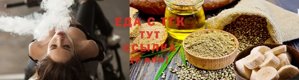 наркотики Кинешма