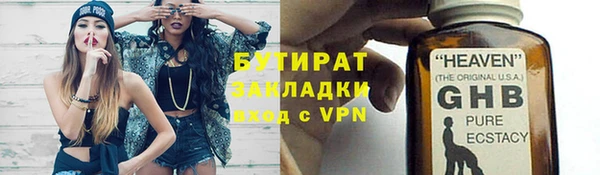 МДПВ Кукмор
