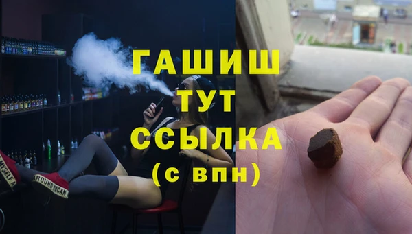 гидра Козельск