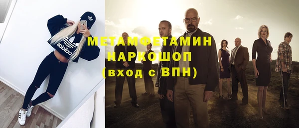 прущие крисы Кулебаки