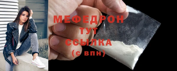 МДПВ Кукмор