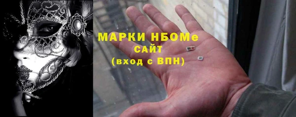 прущие крисы Кулебаки