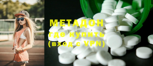 МДПВ Кукмор