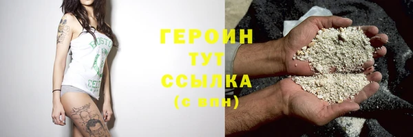 мескалин Киренск