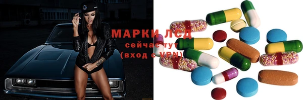 МДПВ Кукмор