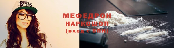 прущие крисы Кулебаки