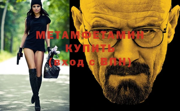 кокаин колумбия Кодинск