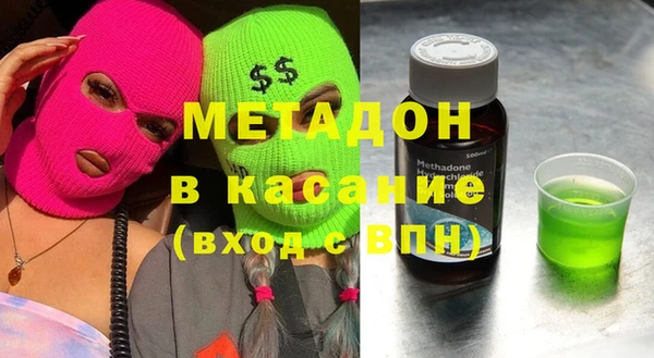 МДПВ Кукмор