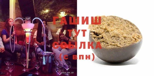 прущие крисы Кулебаки