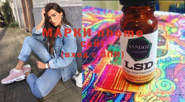 кокаин колумбия Кодинск