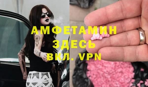МДПВ Кукмор