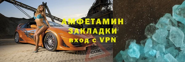 МДПВ Кукмор