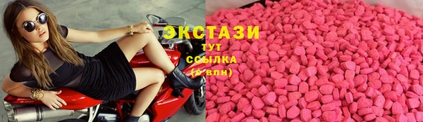 прущие крисы Кулебаки