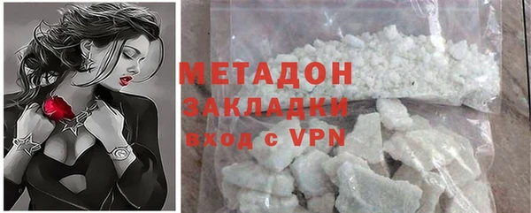 прущие крисы Кулебаки
