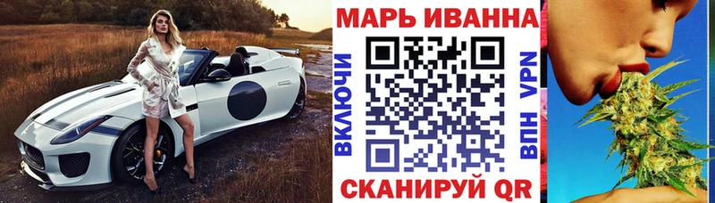 Бошки марихуана THC 21%  Купить закладки  Дно 